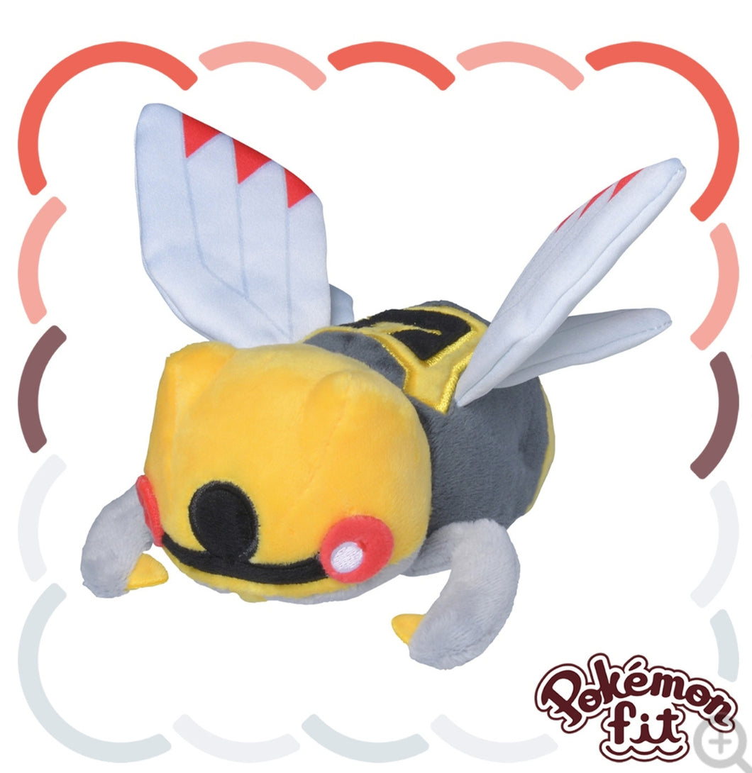 (Preventa - Pokemon Fit (Peluche) - N°291/