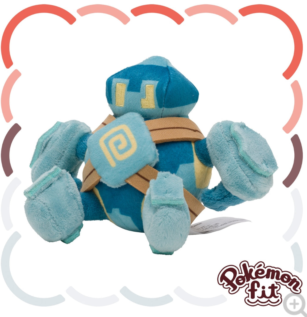 (Preventa - Pokemon Fit (Peluche) - N°622/