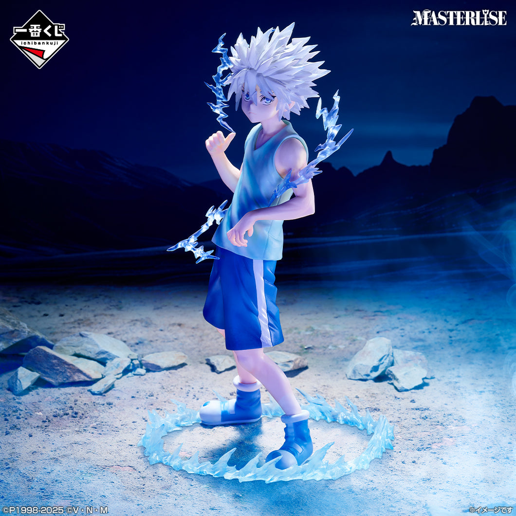 Hunter x Hunter - Killua Zoldyck (Ichiban Kuji, Premio D, Masterlise) - Nuevo OB