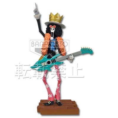 One Piece - Brook (Ichiban Kuji, Premio E) - Nuevo OB