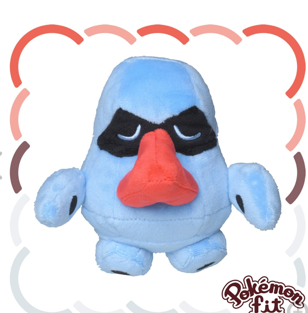(Preventa - Pokemon Fit (Peluche) - N°299/