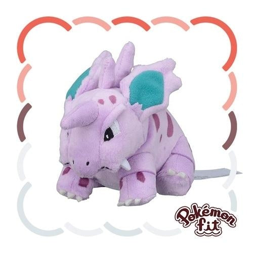 Stock - Pokemon Fit (Peluche) - N°33/Nidorino - Nuevo