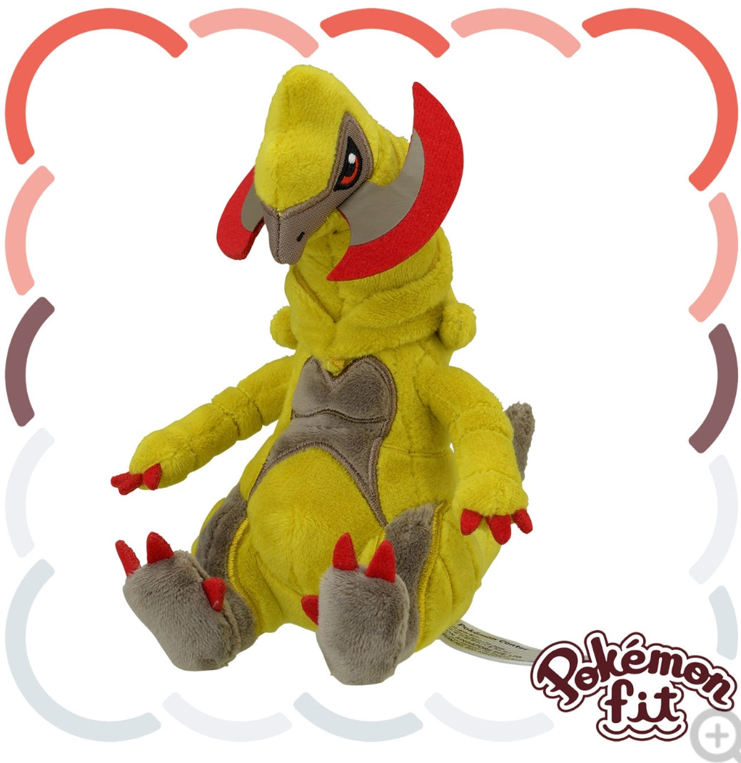 (Preventa - Pokemon Fit (Peluche) - N°612/