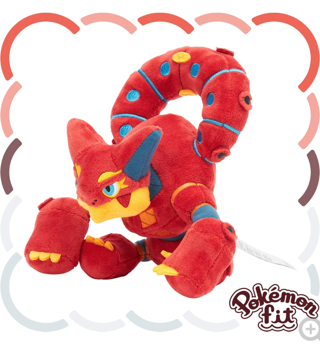 (Preventa - Pokemon Fit (Peluche) - N°721/