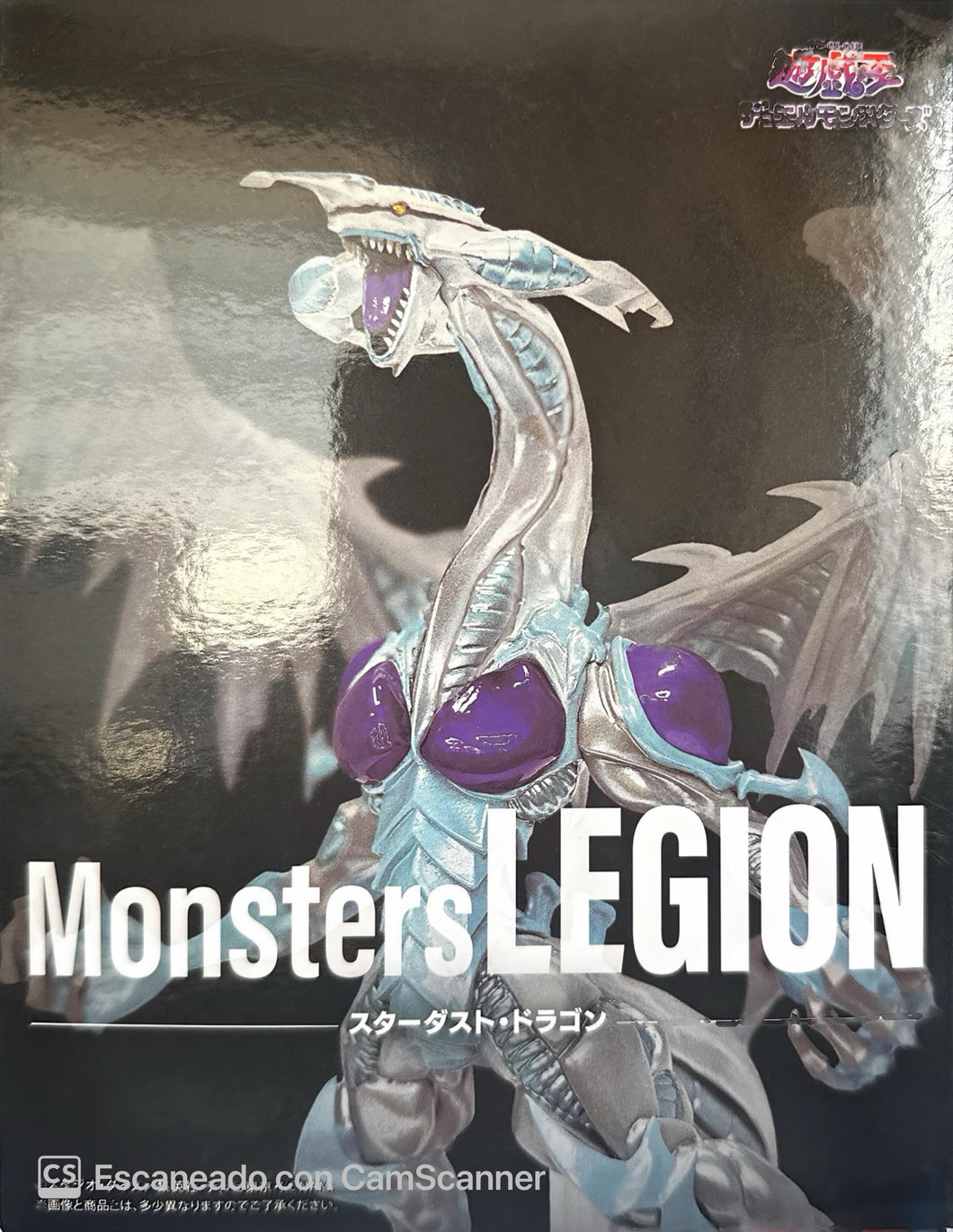 Yu-Gi-Oh! - Stardust Dragon (Monsters Legion) - Nuevo OB