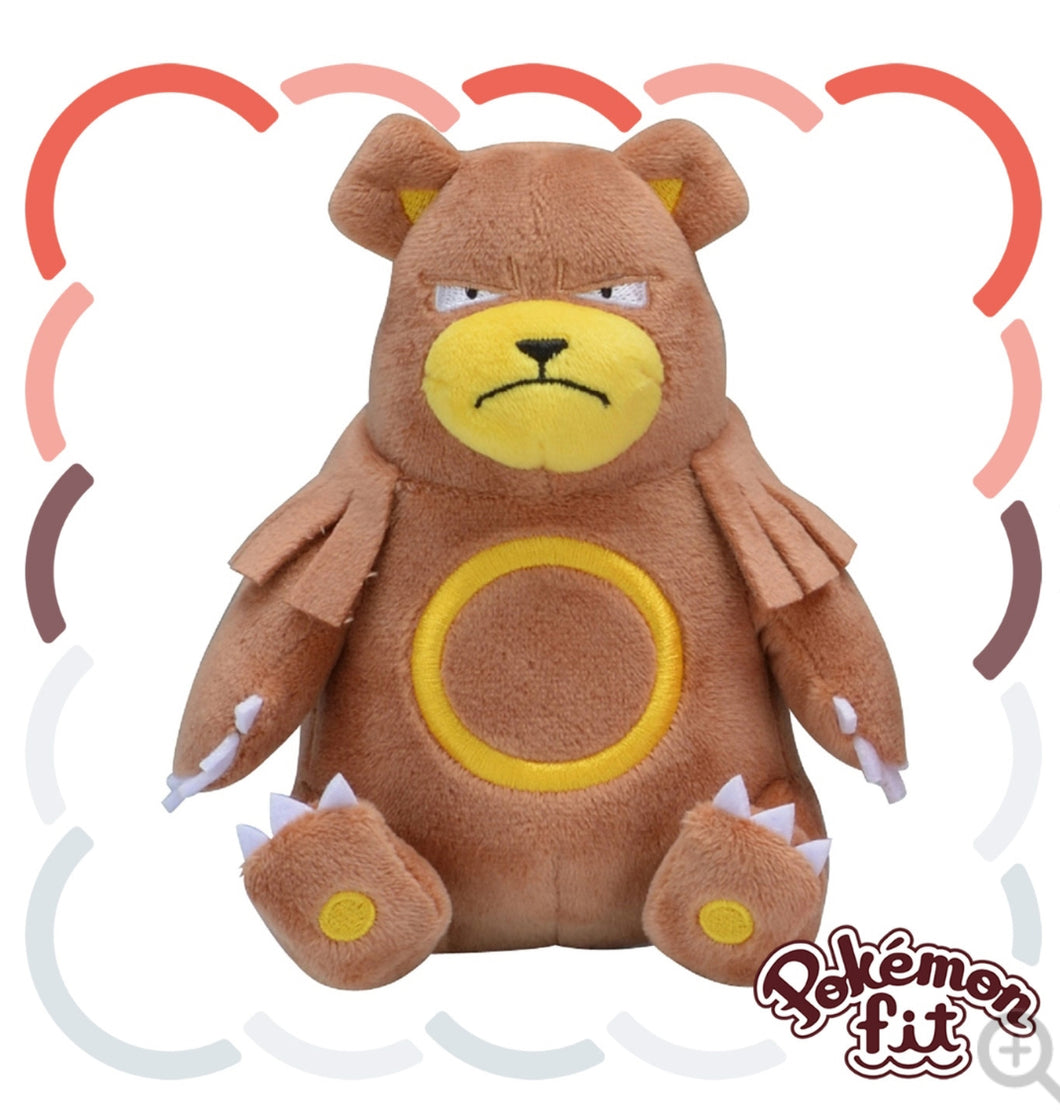(Preventa - Pokemon Fit (Peluche) - N°217/Ursaring