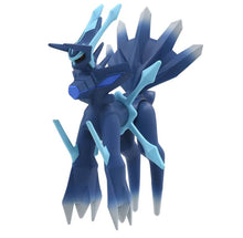 Cargar imagen en el visor de la galería, Pokemon Moncolle - ML27/Dialga Origen - Nuevo OB
