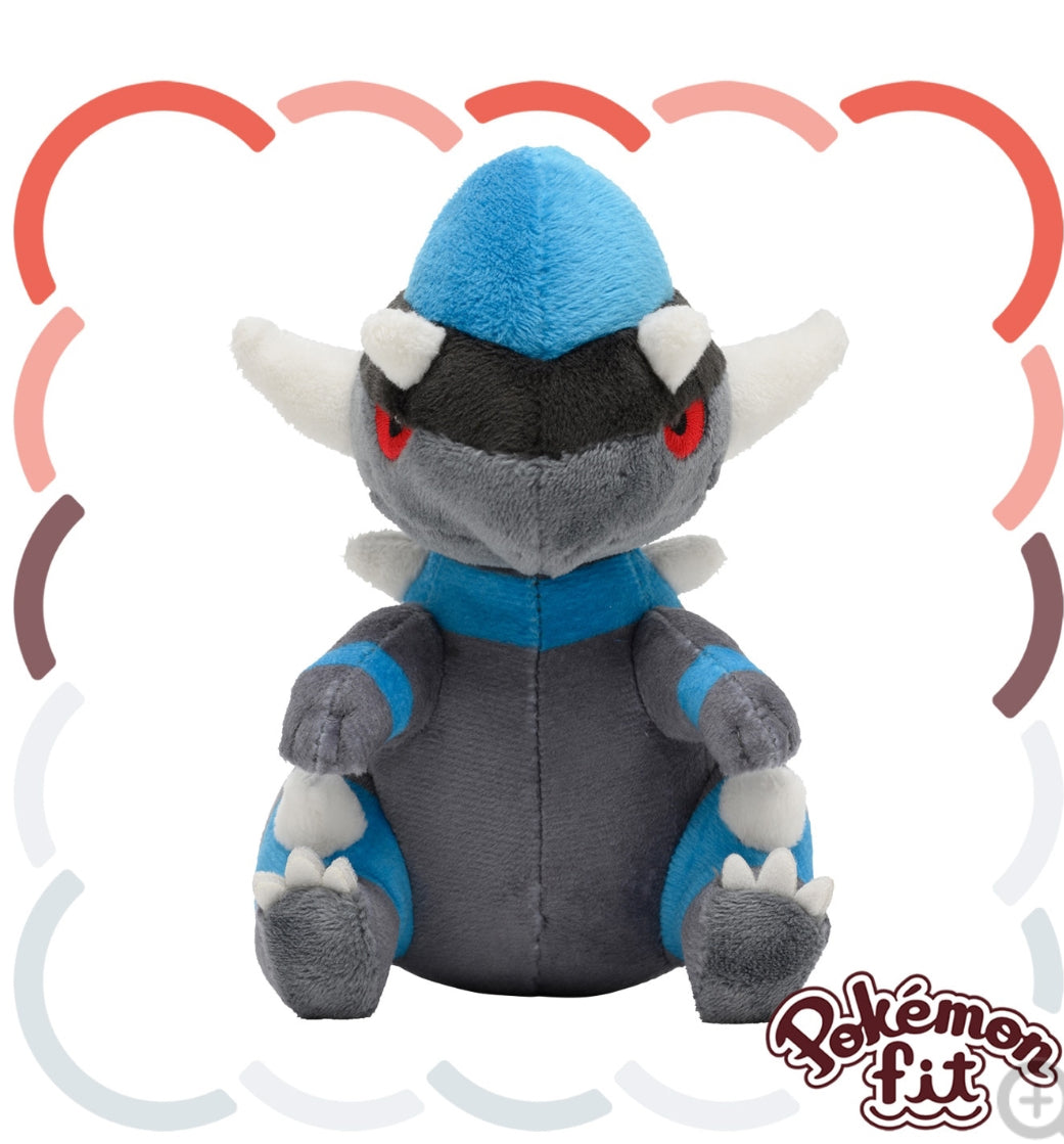 (Preventa - Pokemon Fit (Peluche) - N°409/