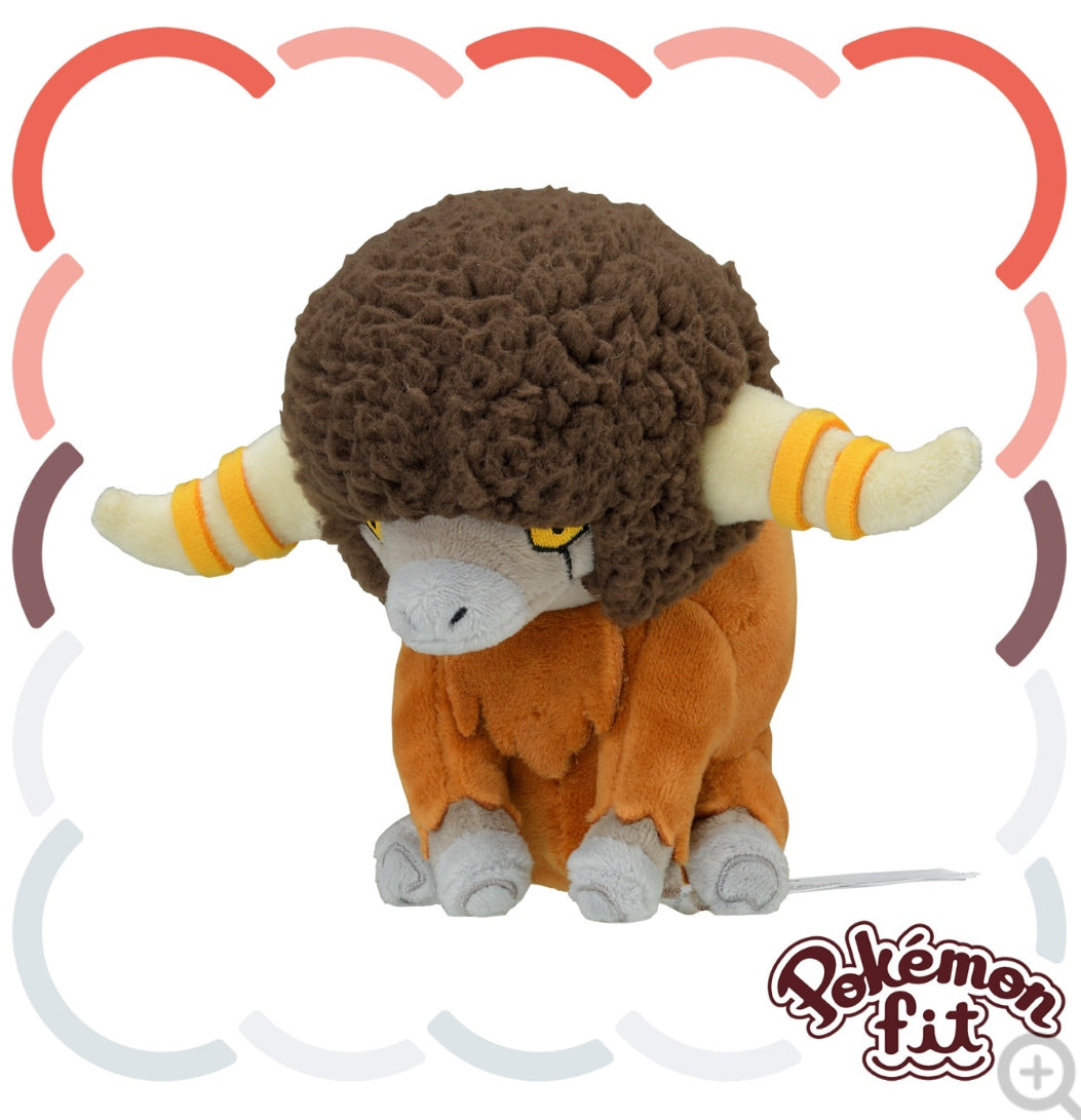 (Preventa - Pokemon Fit (Peluche) - N°626/