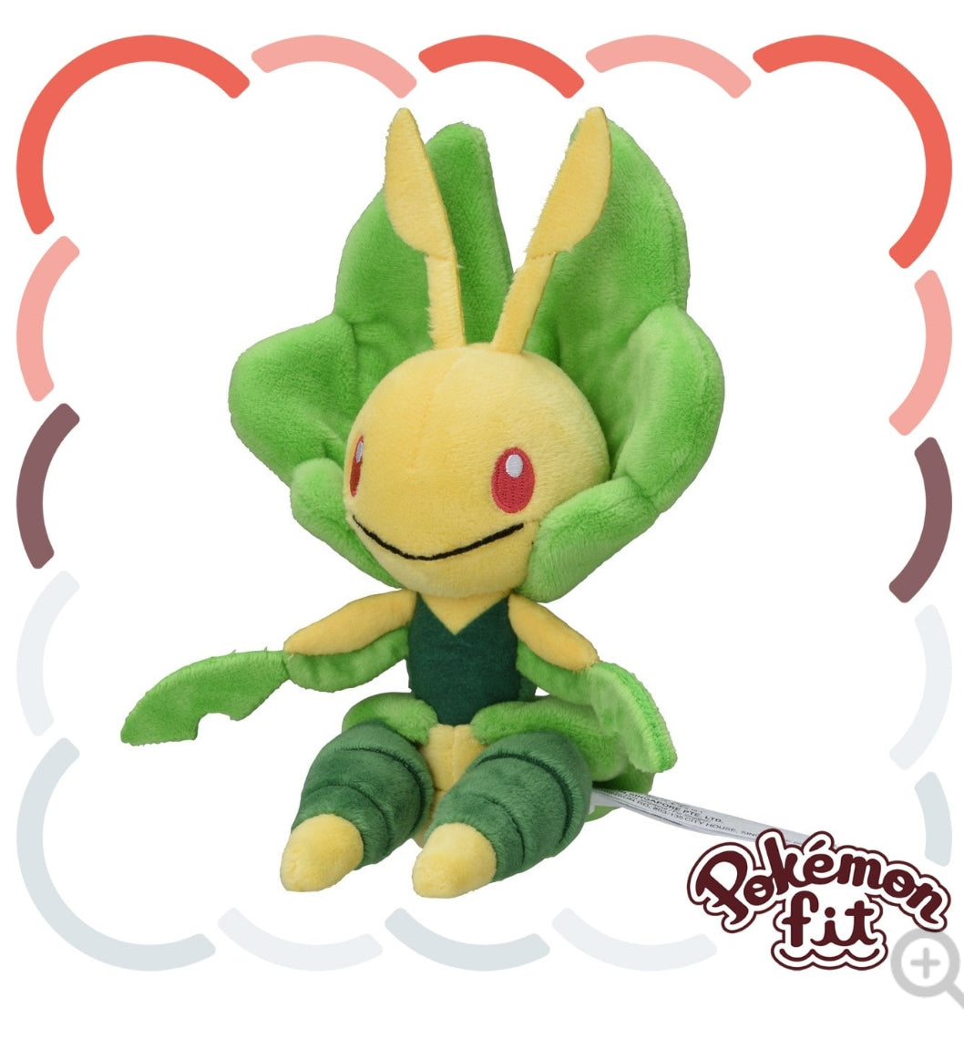 (Preventa - Pokemon Fit (Peluche) - N°542/