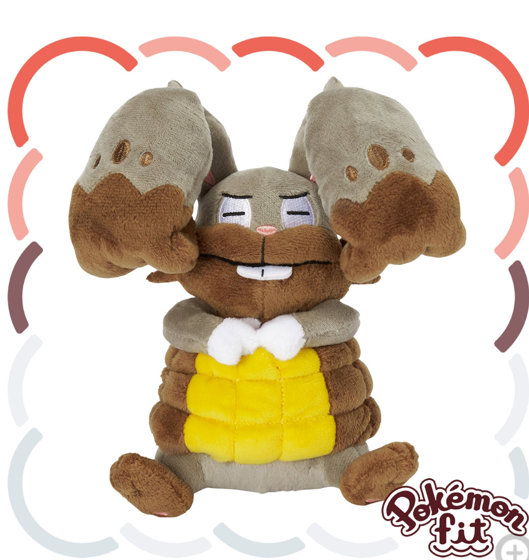 (Preventa - Pokemon Fit (Peluche) - N°660/
