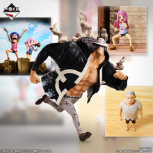 Cargar imagen en el visor de la galería, One Piece - Bartholomew Kuma (Ichiban Kuji, Premio D, Masterlise Expiece) - Nuevo OB
