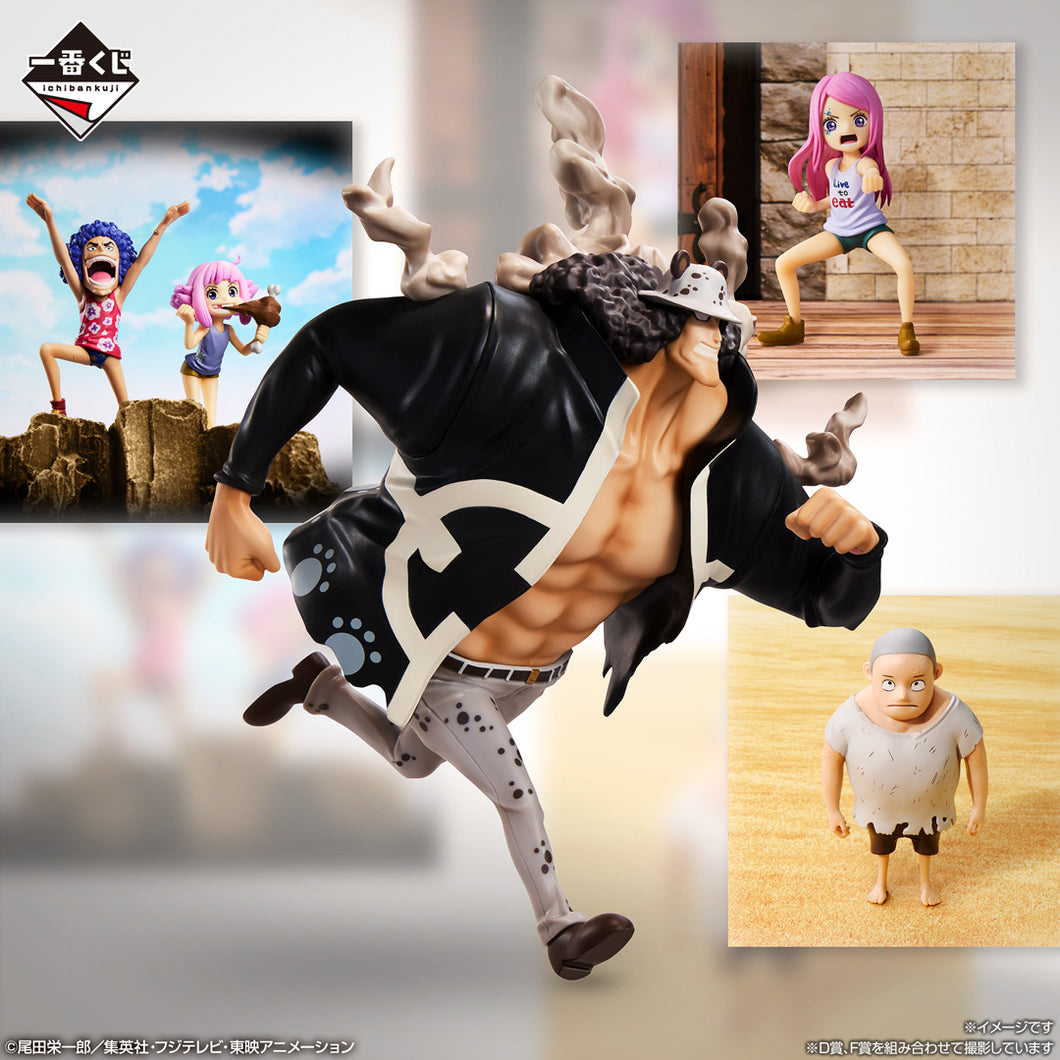 One Piece - Bartholomew Kuma (Ichiban Kuji, Premio D, Masterlise Expiece) - Nuevo OB