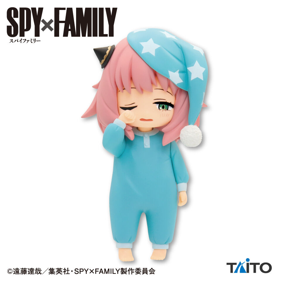 Spy x Family - Anya Froger