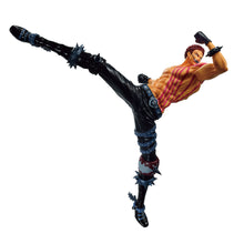 Cargar imagen en el visor de la galería, One Piece - Katakuri (Ichiban Kuji, premio D)
