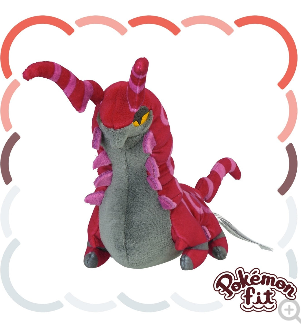 (Preventa - Pokemon Fit (Peluche) - N°545/