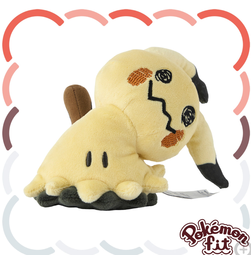 (Preventa - Pokemon Fit (Peluche) - N°778 recostado/