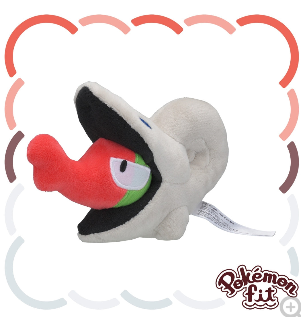 (Preventa - Pokemon Fit (Peluche) - N°616/