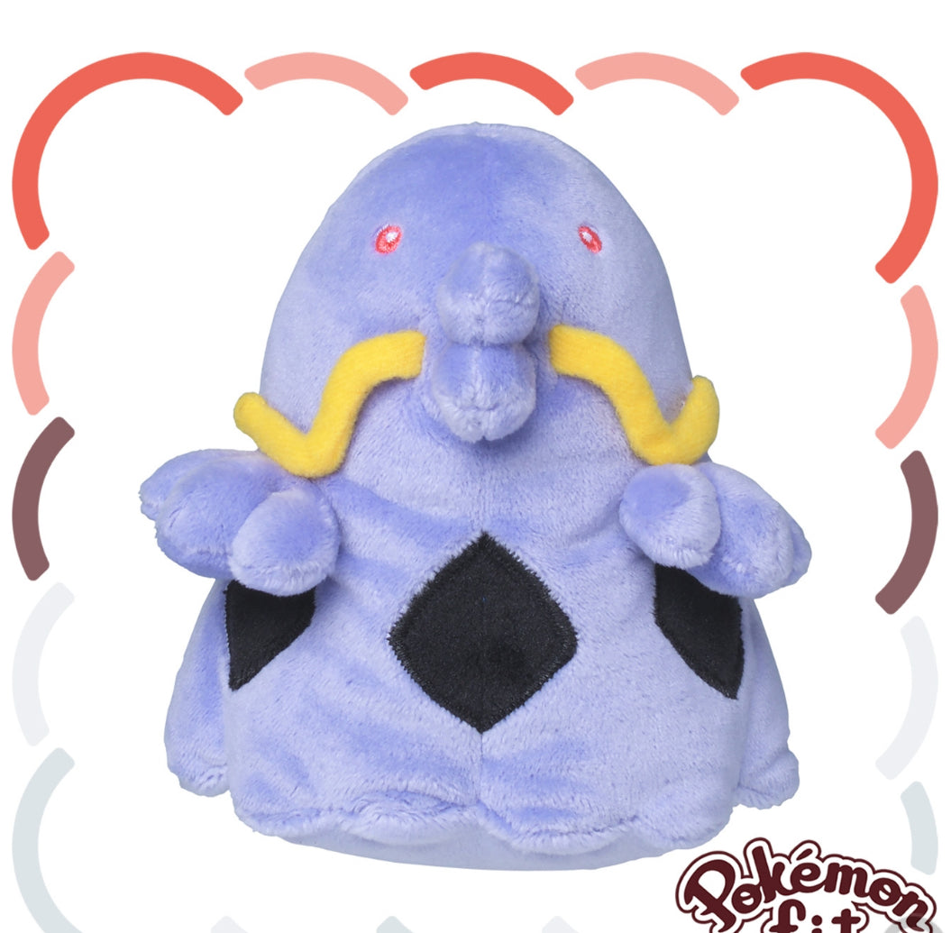 (Preventa - Pokemon Fit (Peluche) - N°317/