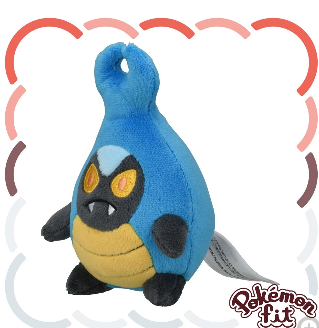 (Preventa - Pokemon Fit (Peluche) - N°588/
