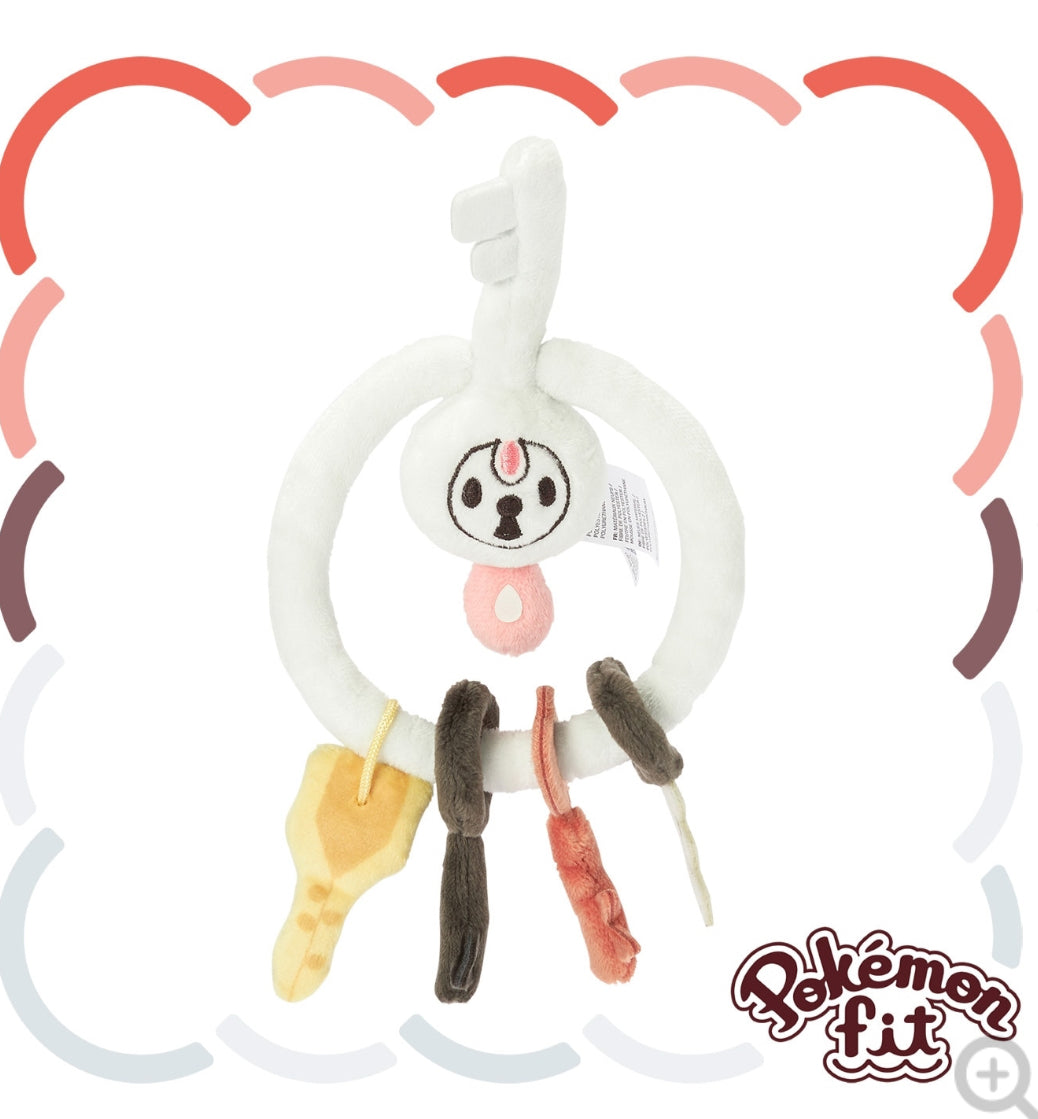 (Preventa - Pokemon Fit (Peluche) - N°707/