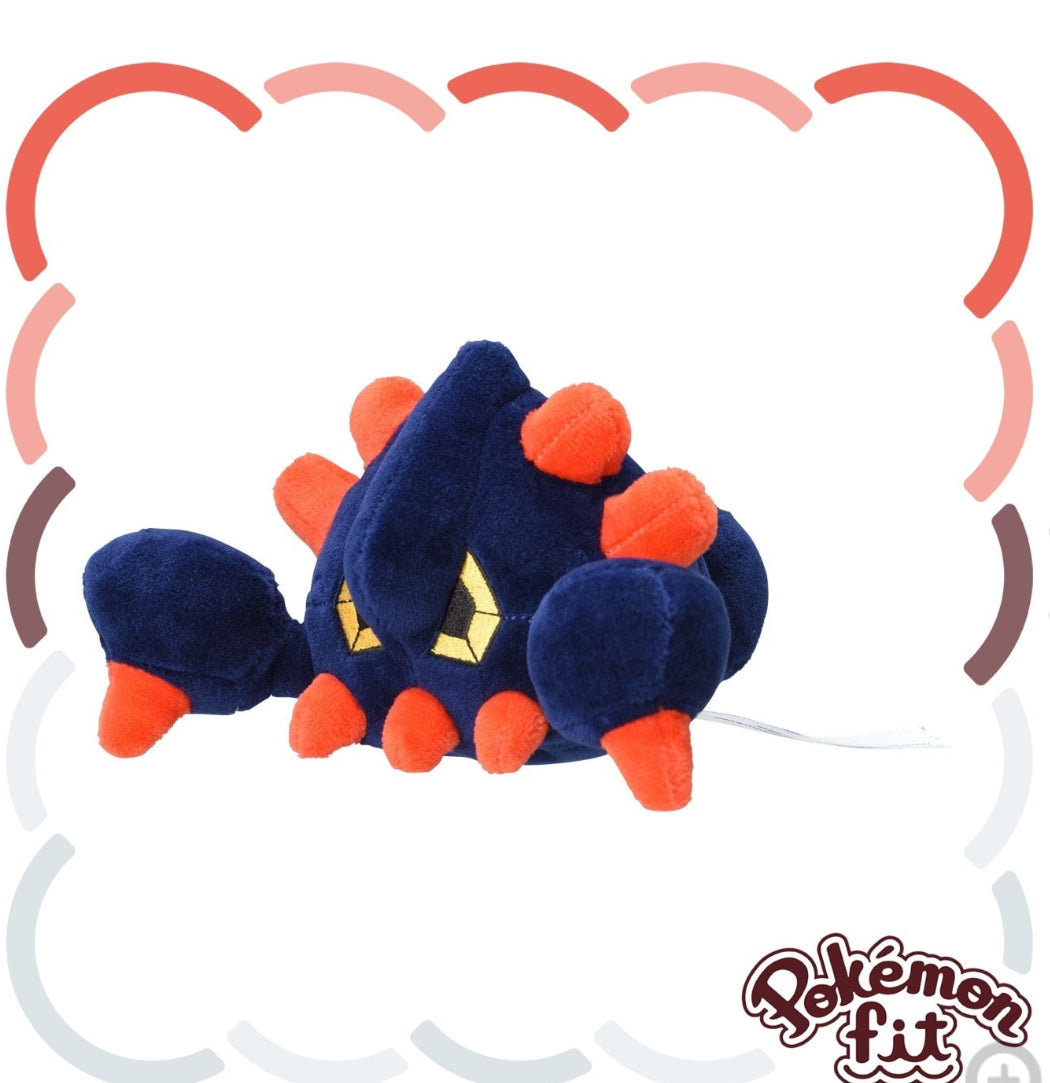 (Preventa - Pokemon Fit (Peluche) - N°525