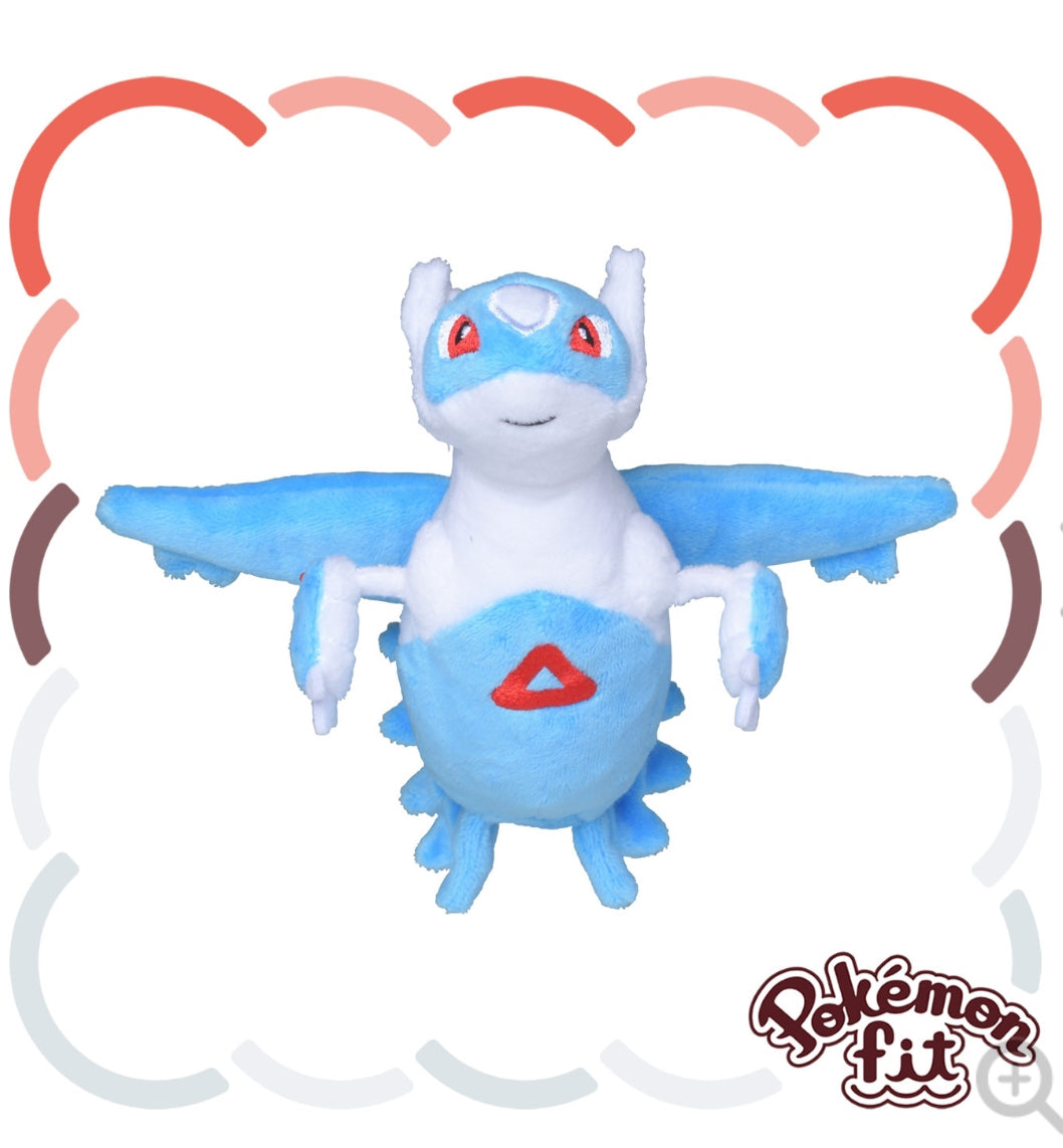 (Preventa - Pokemon Fit (Peluche) - N°381/Latios