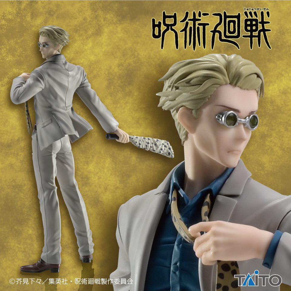Jujutsu Kaisen - Nanami Kento - Nuevo OB