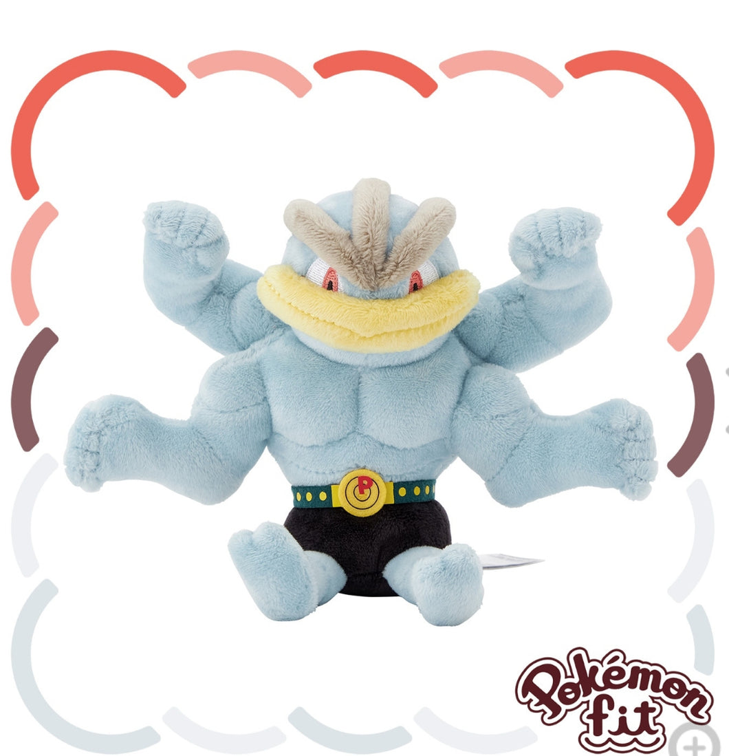 (Preventa - Pokemon Fit (Peluche) - N°68/