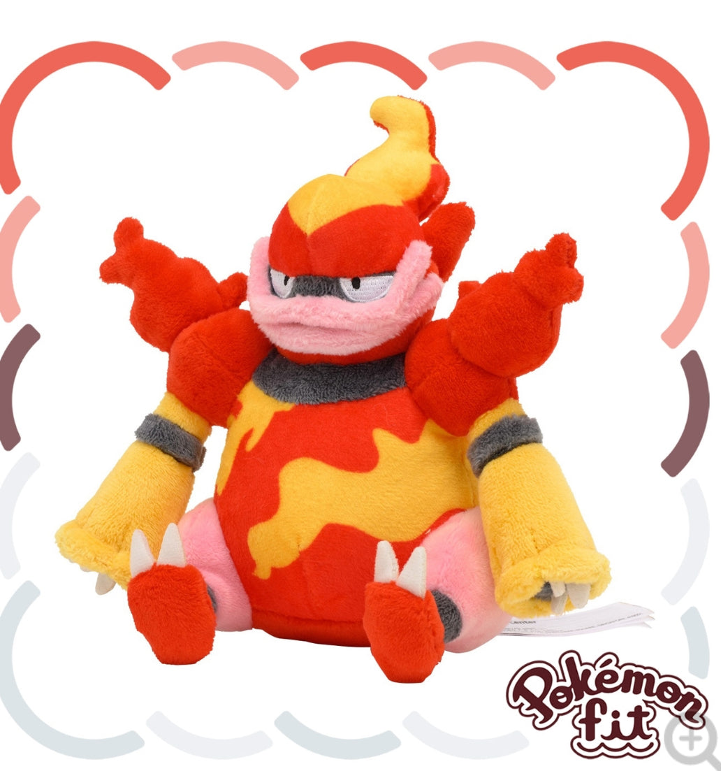 (Preventa - Pokemon Fit (Peluche) - N°467/