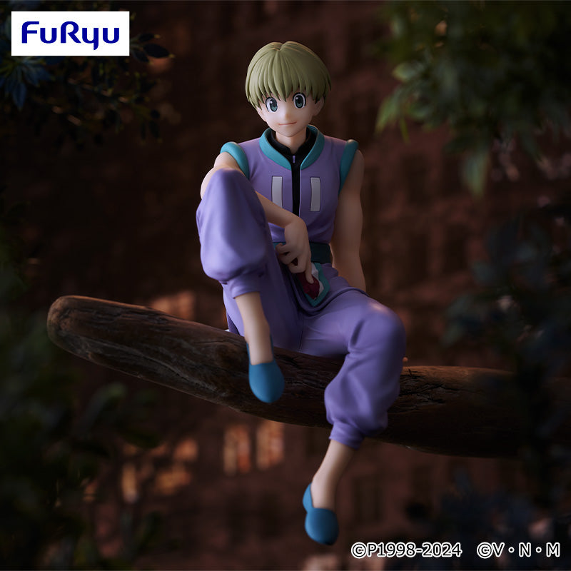 Hunter x Hunter - Shalnark (Noodle Stopper Figure) - Nuevo OB