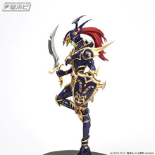 Cargar imagen en el visor de la galería, Yu-Gi-Oh! - Chaos Soldier/Soldado del Caos (Equal=Arts) - Nuevo OB
