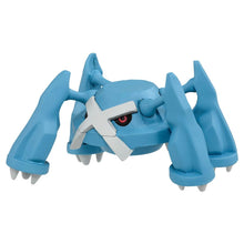Cargar imagen en el visor de la galería, Preventa - Pokemon Moncolle - MS06-Metagross
