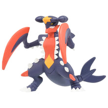 Cargar imagen en el visor de la galería, Preventa - Pokemon Moncolle - MS07-Mega Garchomp
