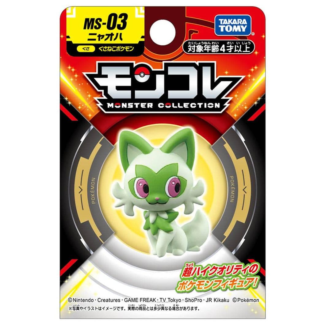 Preventa - Pokemon Moncolle - MS03-Sprigatito