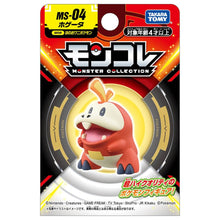 Cargar imagen en el visor de la galería, Preventa - Pokemon Moncolle - MS04-Fuecoco
