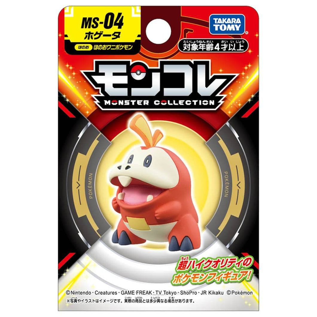 Preventa - Pokemon Moncolle - MS04-Fuecoco