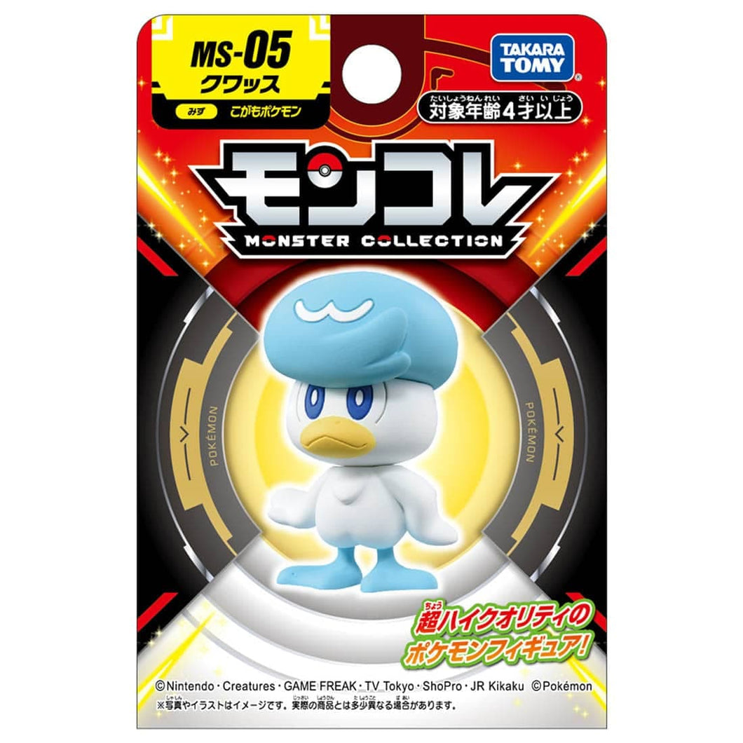 Preventa - Pokemon Moncolle - MS05-Quaxly