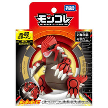 Cargar imagen en el visor de la galería, Pokemon Moncolle - ML03/Groudon - Nuevo OB
