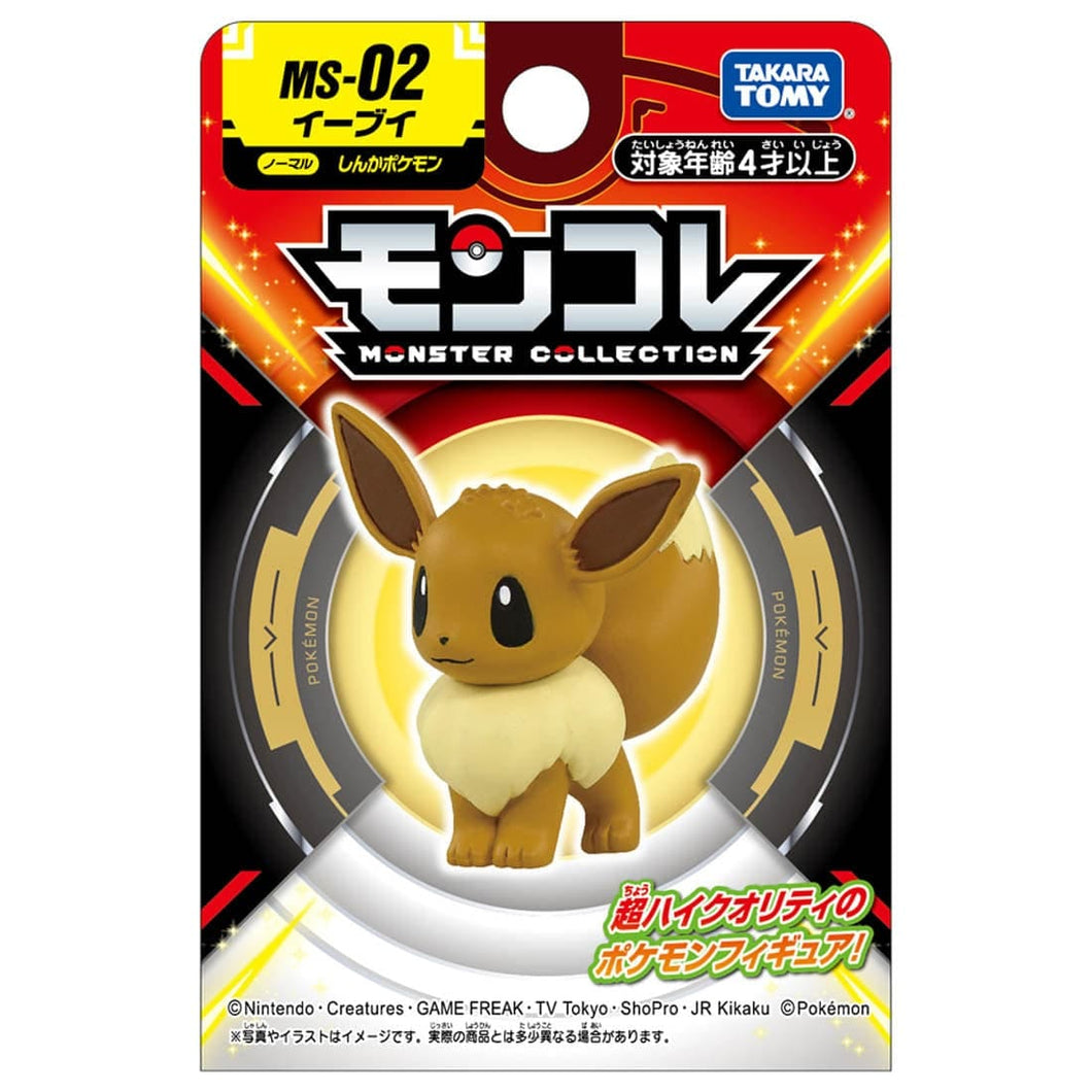 Preventa - Pokemon Moncolle - MS02-Eevee