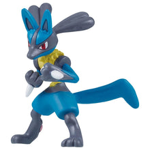 Cargar imagen en el visor de la galería, Preventa - Pokemon Moncolle - MS10-Lucario
