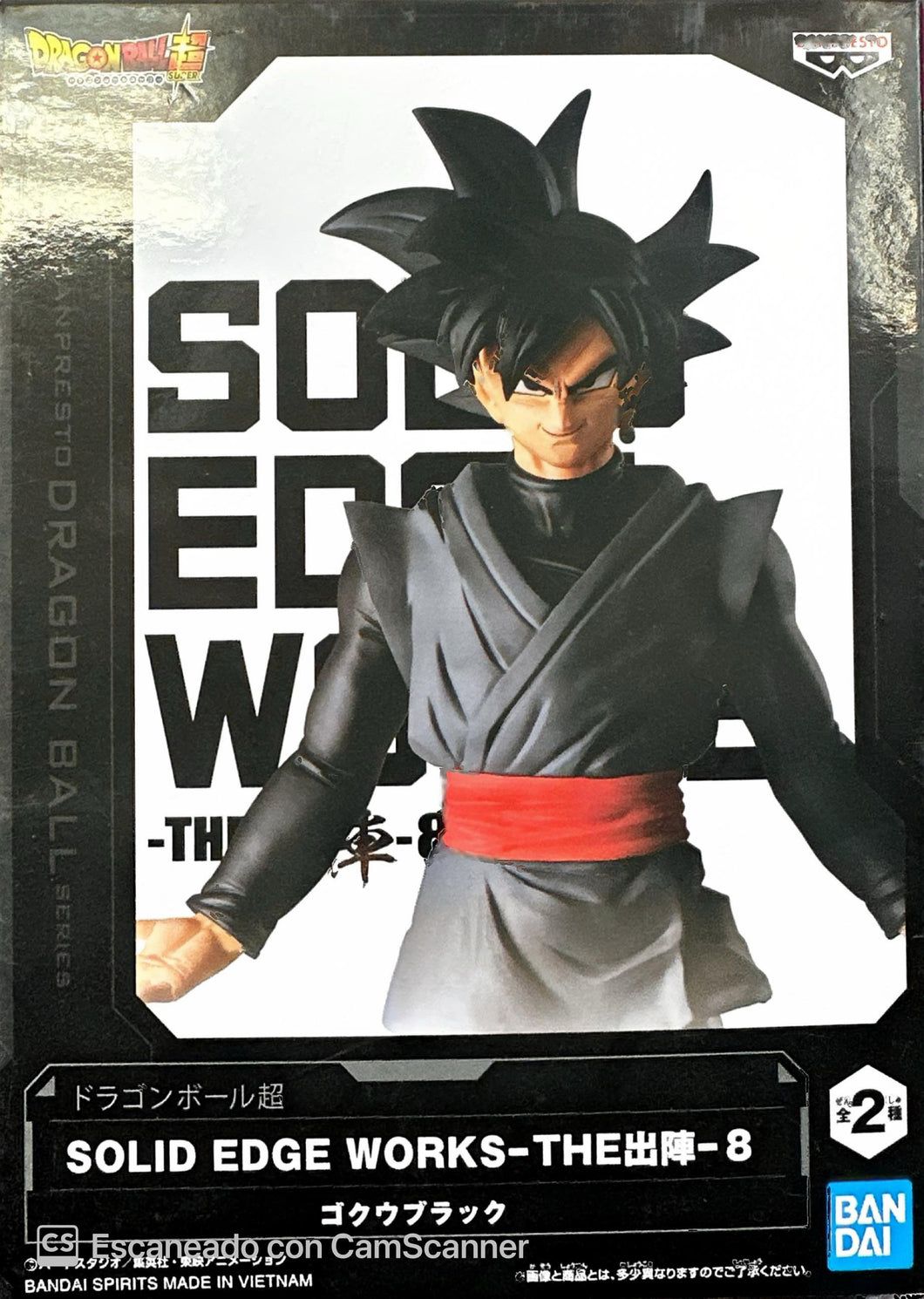 Dragon Ball Super - Goku Black (Solid Edge Works) - Nuevo OB