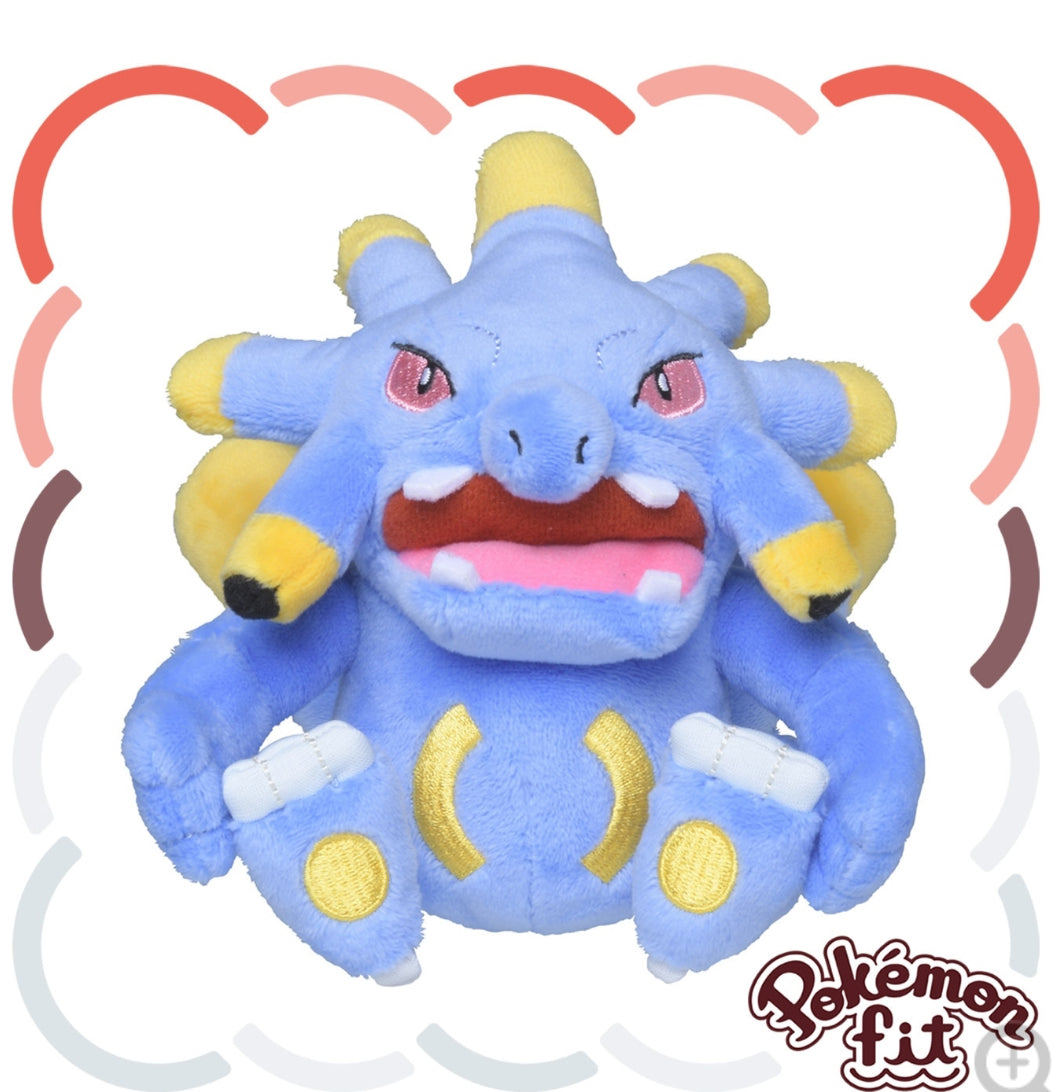 (Preventa - Pokemon Fit (Peluche) - N°295/