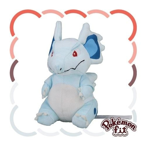 Stock - Pokemon Fit (Peluche) - N°30/Nidorina - Nuevo