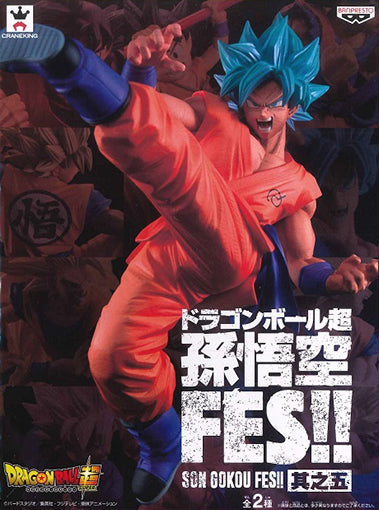 Dragon Ball Super - Goku ssj Blue Kaioken (SON GOKU FES!!) - Nuevo OB