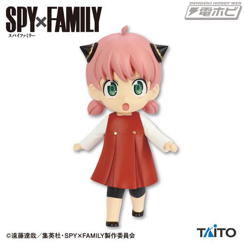 Spy x Family - Anya Forger