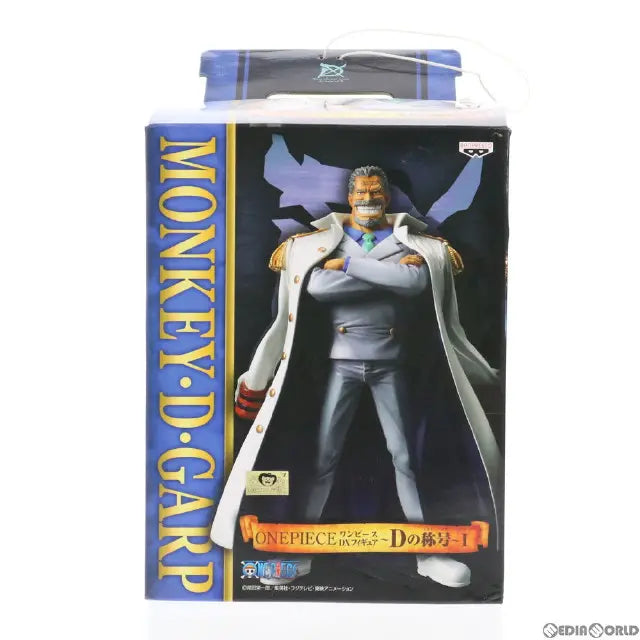 One Piece - Monkey D Garp - Nuevo OB