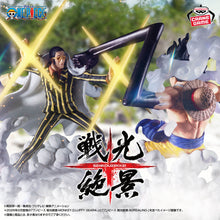 Cargar imagen en el visor de la galería, One Piece - Luffy Gear 4th Snake Man (Senko Zekkei) - Nuevo OB
