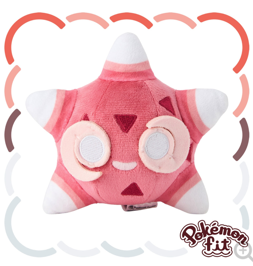 (Preventa - Pokemon Fit (Peluche) - N°774/