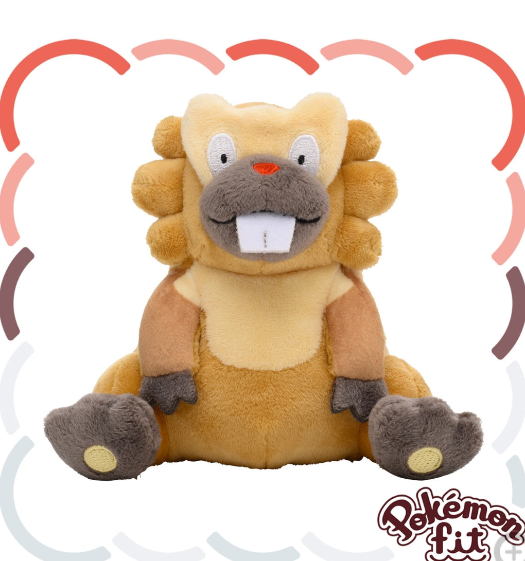 (Preventa - Pokemon Fit (Peluche) - N°/400